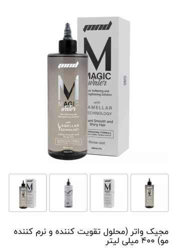 احیا و بازسازی لایه مراقبتی ساقه مو • تقویت و استحکامبخشی به ساقه مو • نرمکننده و کاهشدهنده وزی مو • بهبود شانهپذیری مو