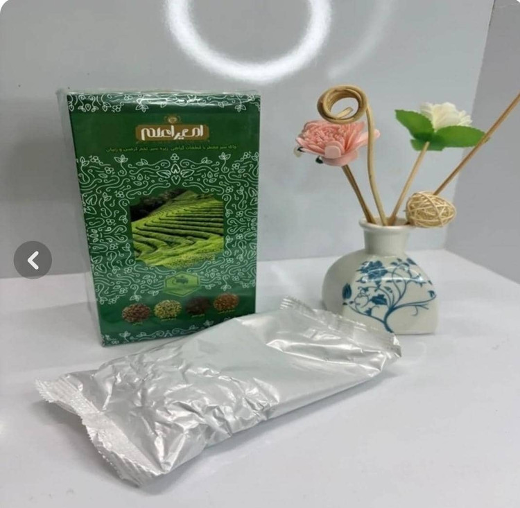 چای سبز امیر اعلم ۵۰۴۰ وزن ۳۴۰ گرم