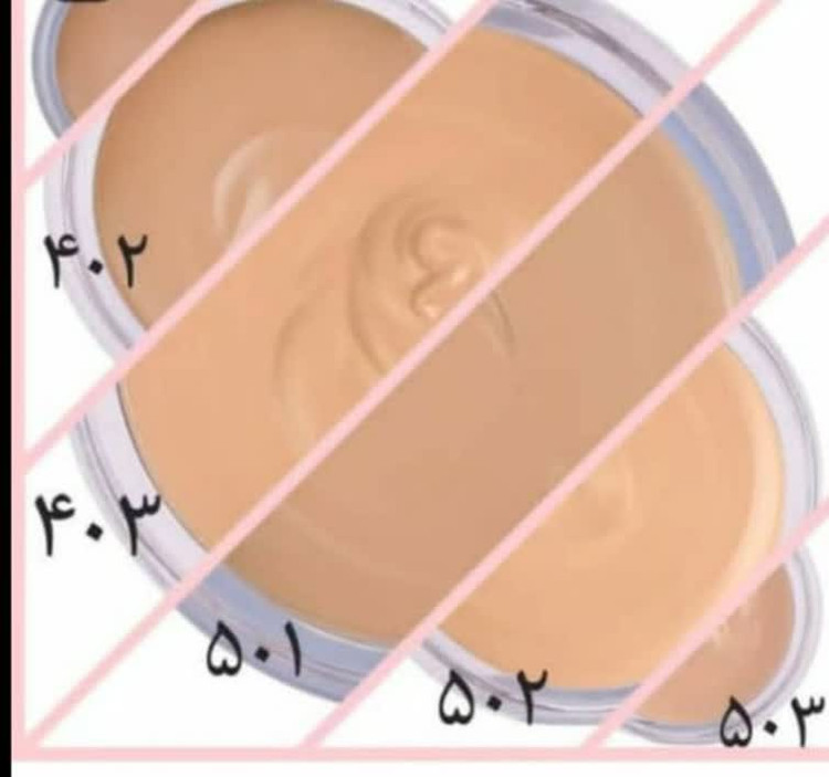 موس صورت شماره 502 (20 گرمی)mnd